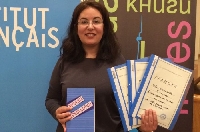 Студентки от ЮЗУ с отличия в престижен конкурс за преводачи Студентки от ЮЗУ с отличия в престижен конкурс за преводачи