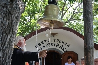 Кметът на Симитли дари камбана за параклис в Сенокос