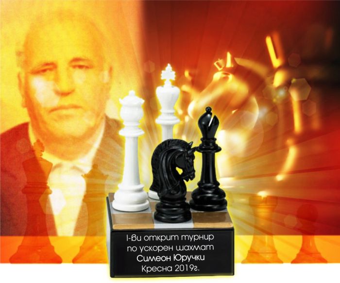 Снимка: Община Кресна