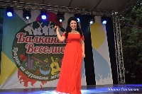 Сандански пее и танцува с фестивала  Балканско веселие”