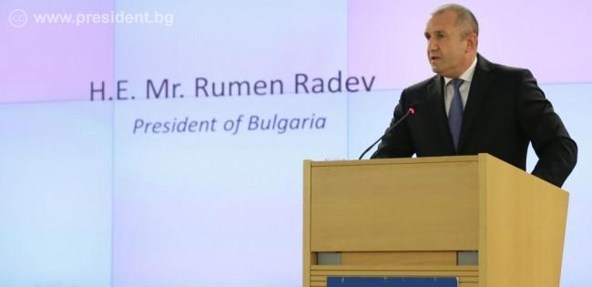 Снимка: Президентство