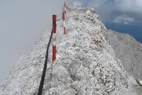 Спасители търсят над 15 часа двама туристи в Пирин планина