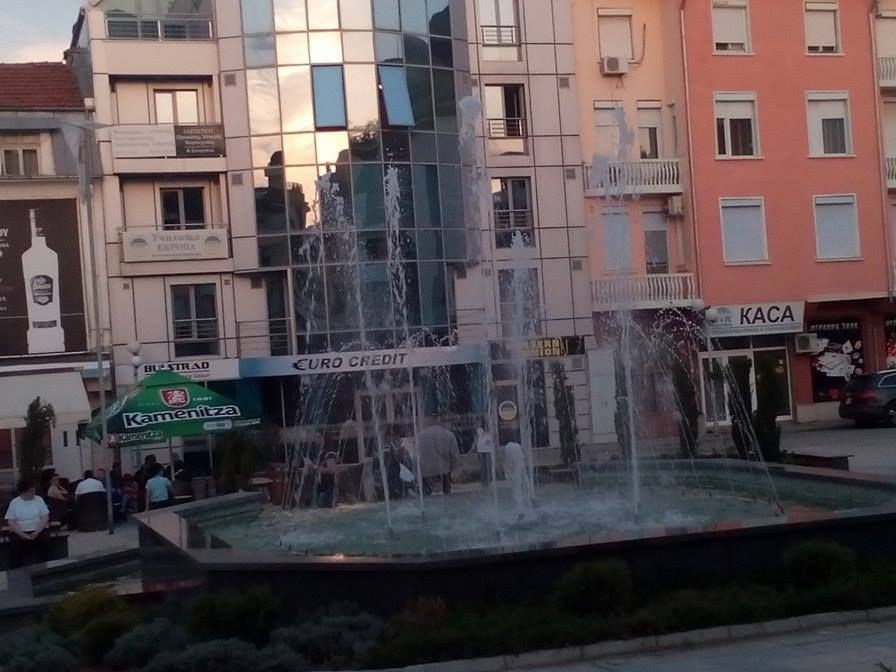 Снимка: ИлинденПрес