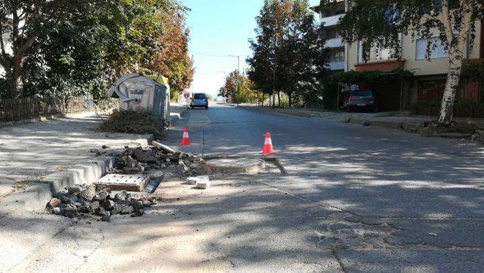 Снимка: Община Благоевград