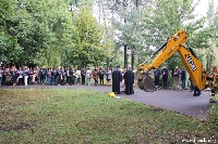 Езерото в парка на Банско става красив кът за отдих