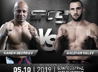 Благоевград ще бъде домакин на SPARTACUS FIGHTING CHAMPIONSHIP Благоевград ще бъде домакин на SPARTACUS FIGHTING CHAMPIONSHIP