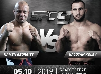 Благоевград ще бъде домакин на SPARTACUS FIGHTING CHAMPIONSHIP