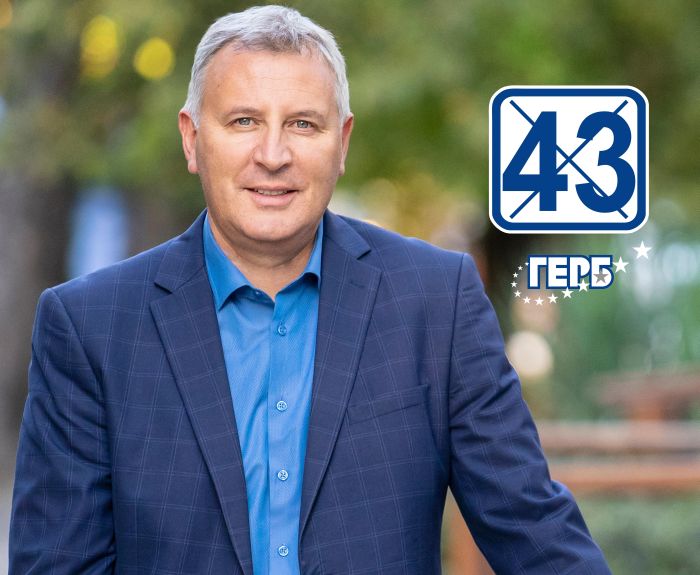 Земеделци подкрепиха кандидат-кмета на Разлог Красимир Герчев