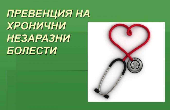 Снимка: Община Симитли
