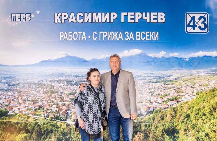 Гласът на младите: Обичаме Разлог