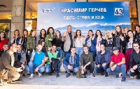 Гласът на младите: Обичаме Разлог