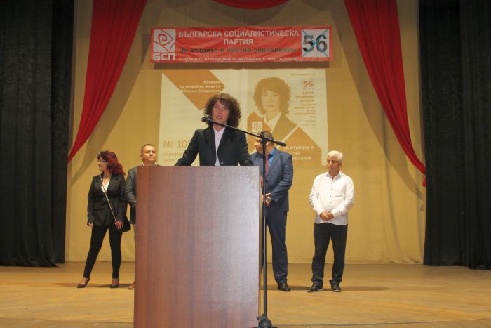 Кандидат-съветник от БСП в Сандански оспори изборните резултати