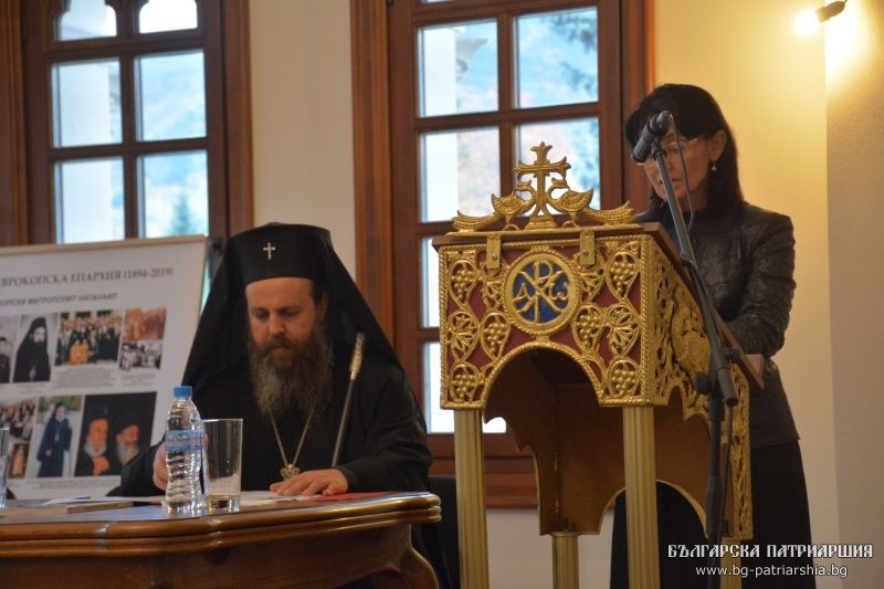 Снимка: Българска патриаршия