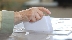 Жена от Плетена гласува с паспорта на мъжа си,ОИК не откри нарушител