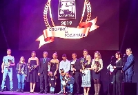 Албена Ситнилска заслужи приза  Спортист №1” на Благоевград