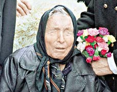 Ванга - Обичайте се, че всички сте мои деца!