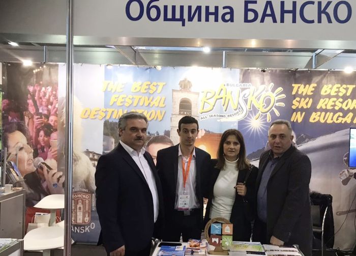 Снимки: Община Банско