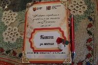 Плетива на сръчни разложанки от Крапата махала украсиха изложба