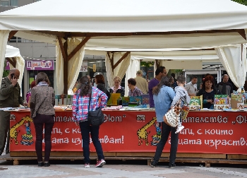 Хиляди заглавия представени в панаира на книгата  Литера Експо  в Благоевград