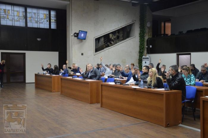 Без сесия в Благоевград заради COVID-19, съветници заседават онлайн по важни въпроси