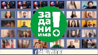Не се отказваме! Кампанията ЗА ДА НИ ИМА продължава, подкрепете я! Не се отказваме! Кампанията ЗА ДА НИ ИМА продължава, подкрепете я!