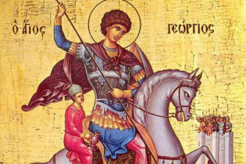 Гергьовден е! Почитаме свети Георги - закрилник на воини и овчари