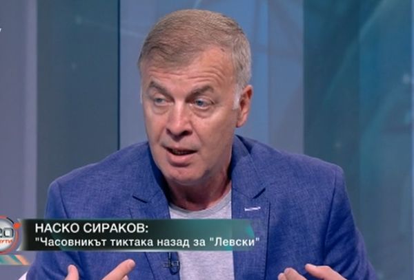 Снимка: Стопкадър, bTV