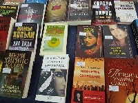 Читалищната библиотека в Благоевград посреща читатели с нови книги