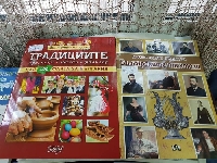 Читалищната библиотека в Благоевград посреща читатели с нови книги