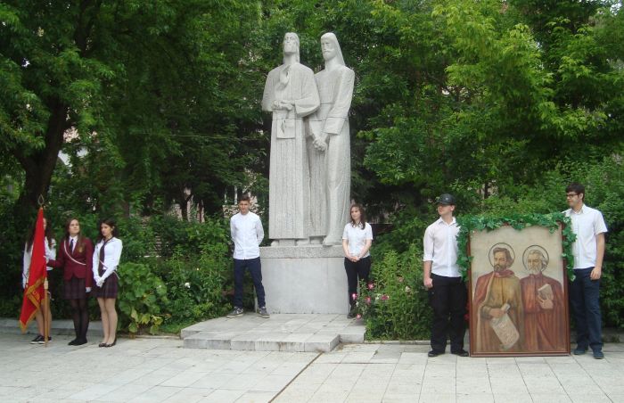 Снимка: НХГ