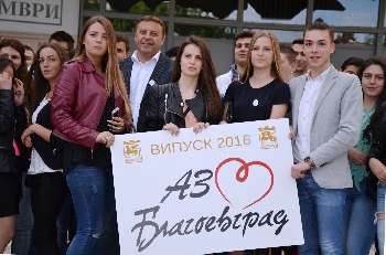 Камбитов даде стилен коктейл в чест на благоевградските абитуриенти