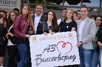 Камбитов даде стилен коктейл в чест на благоевградските абитуриенти Камбитов даде стилен коктейл в чест на благоевградските абитуриенти