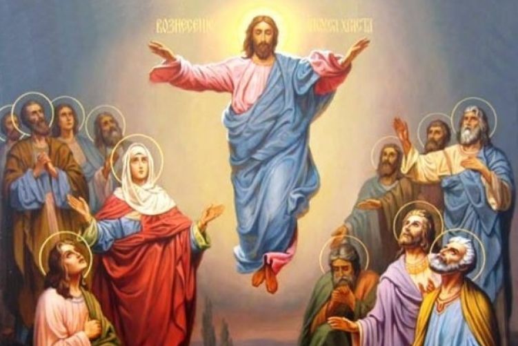 Спасовден е - денят на Христовото възнесение
