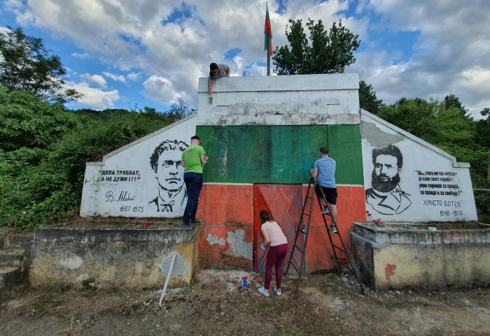 Снимки: ГЕРБ, пресцентър