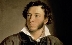 Александър Пушкин: Завистта е сестра на съревнованието!