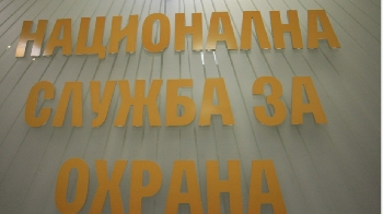 Делян Пеевски и Ахмед Доган се отказват от охраната на НСО
