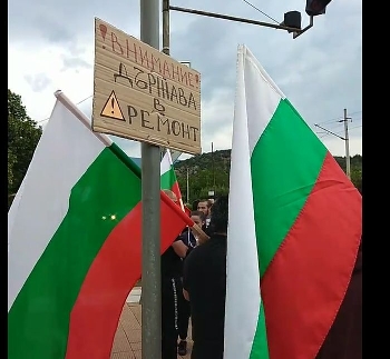 Кресна също излезе на протест, а в Благоевград обмислят блокада на главен път Е-79
