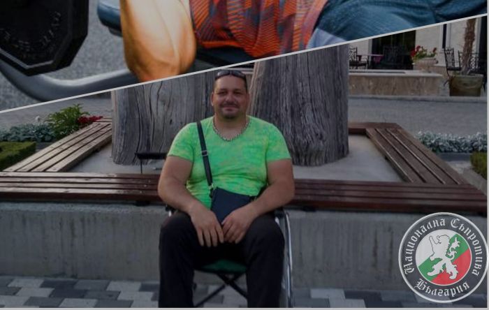 Благотворително състезание в Благоевград помага за операция на Петър Станоев