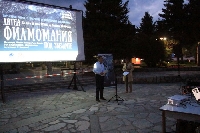 Екстремно кино спира дъха на зрителите в Банско