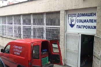 Нови печки и съдове за социалната кухня в Петрич