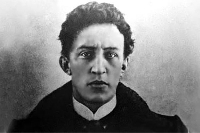 Александър Блок: Книгата е велика вещ, докато човек умее да я ползва! Александър Блок: Книгата е велика вещ, докато човек умее да я ползва!