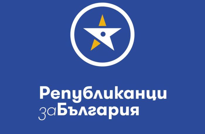Цветанов представи Инициативния комитет на
