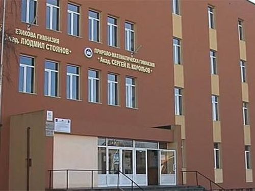 Кой ще извади късмет? Езиковата или Природо-математическата гимназия ще има нов дом до ЗМК