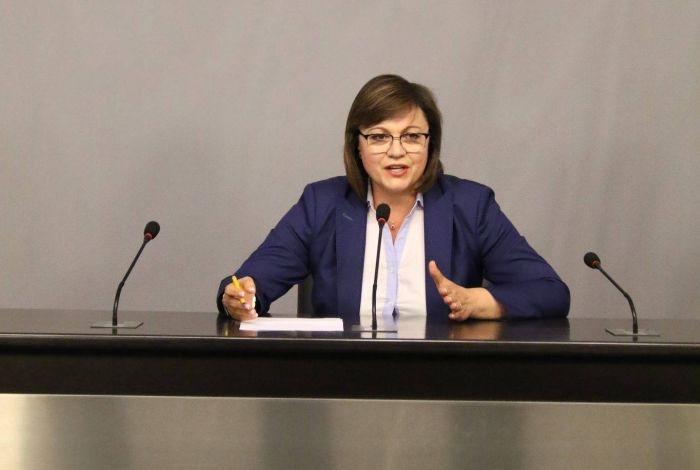 Корнелия Нинова, снимка: БСП, пресцентър