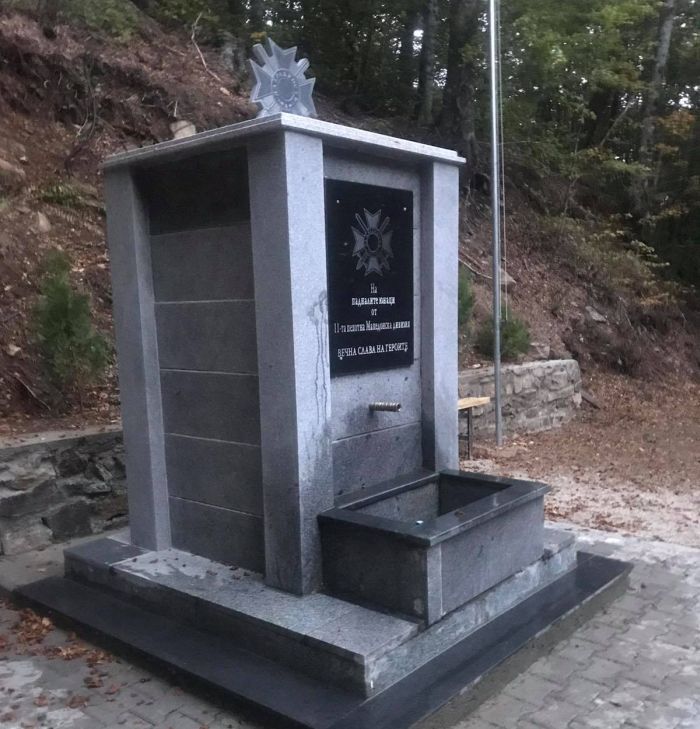 Снимки: Община Петрич