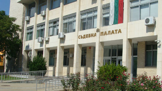 Снимка: Главна прокуратура