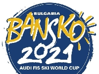 Участвайте като доброволци в SKI WORLD CUP BANSKO 2021 Участвайте като доброволци в SKI WORLD CUP BANSKO 2021