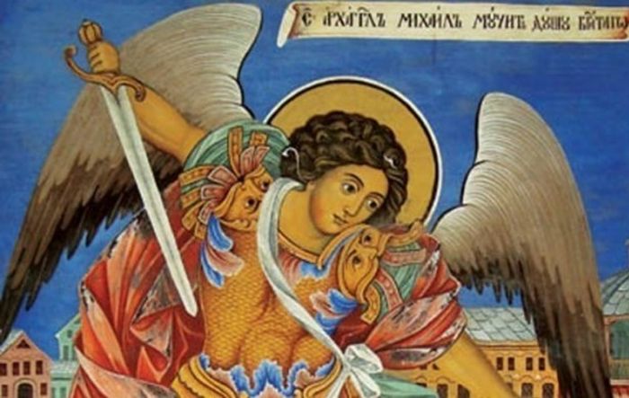 Архангеловден е! Почитаме небесния пълководец Архангел Михаил