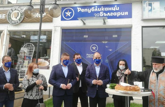 Републиканците на Цветанов амбицирани да са първа политическа сила на кметските избори в Благоевград