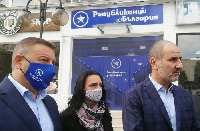Републиканците на Цветанов амбицирани да са първа политическа сила на кметските избори  в Благоевград